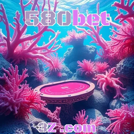 A Magia do Arcade na 580bet: Entretenimento Sem Fim